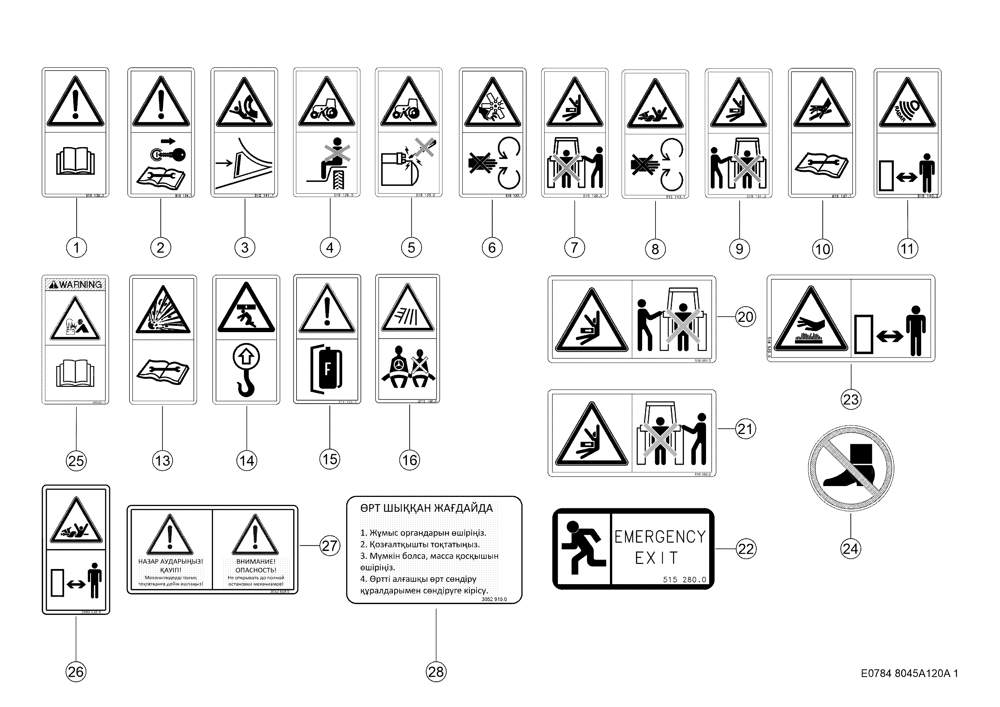 E0784 023 120 WARNING STICKER d1