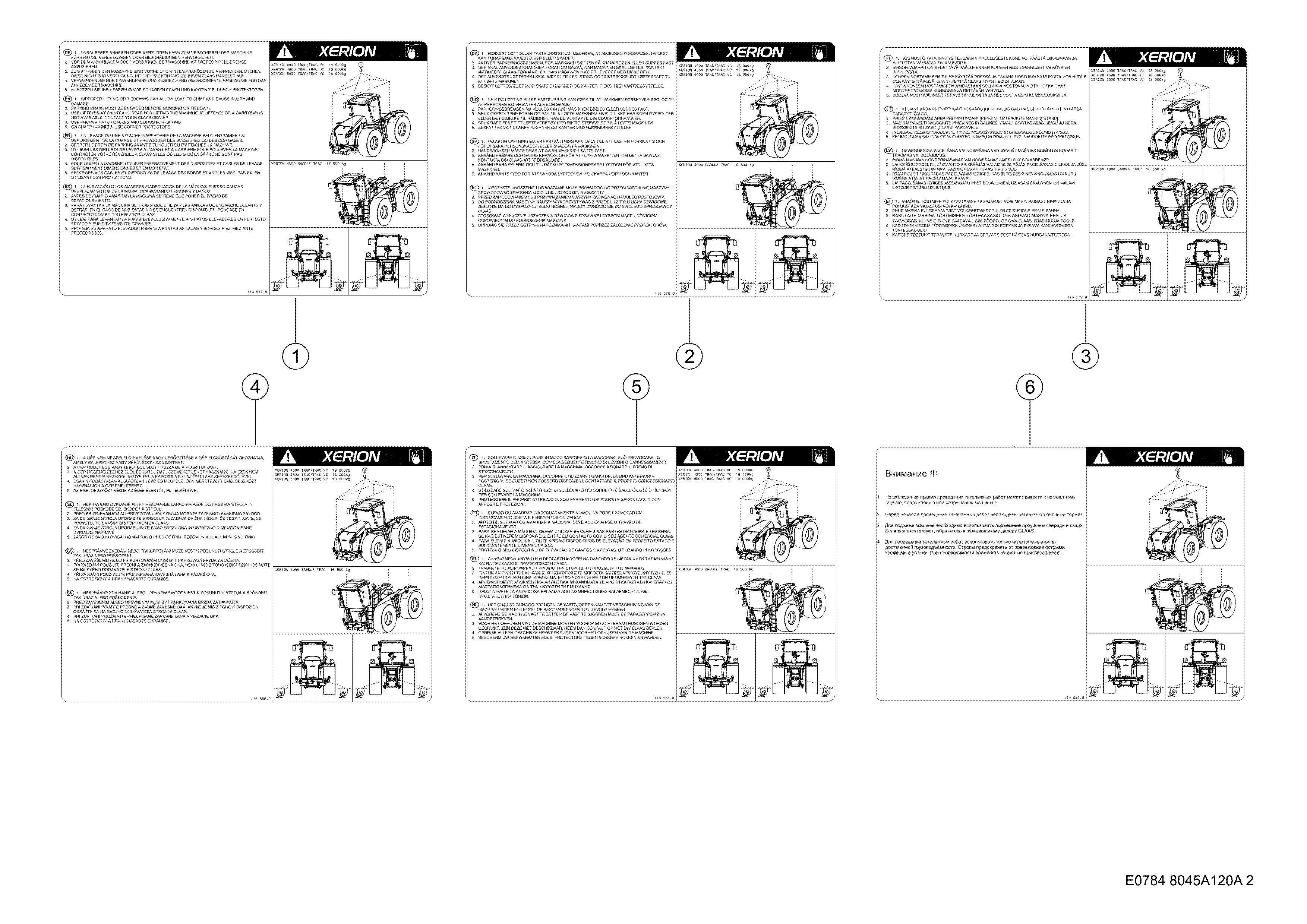 E0784 023 120 WARNING STICKER d2