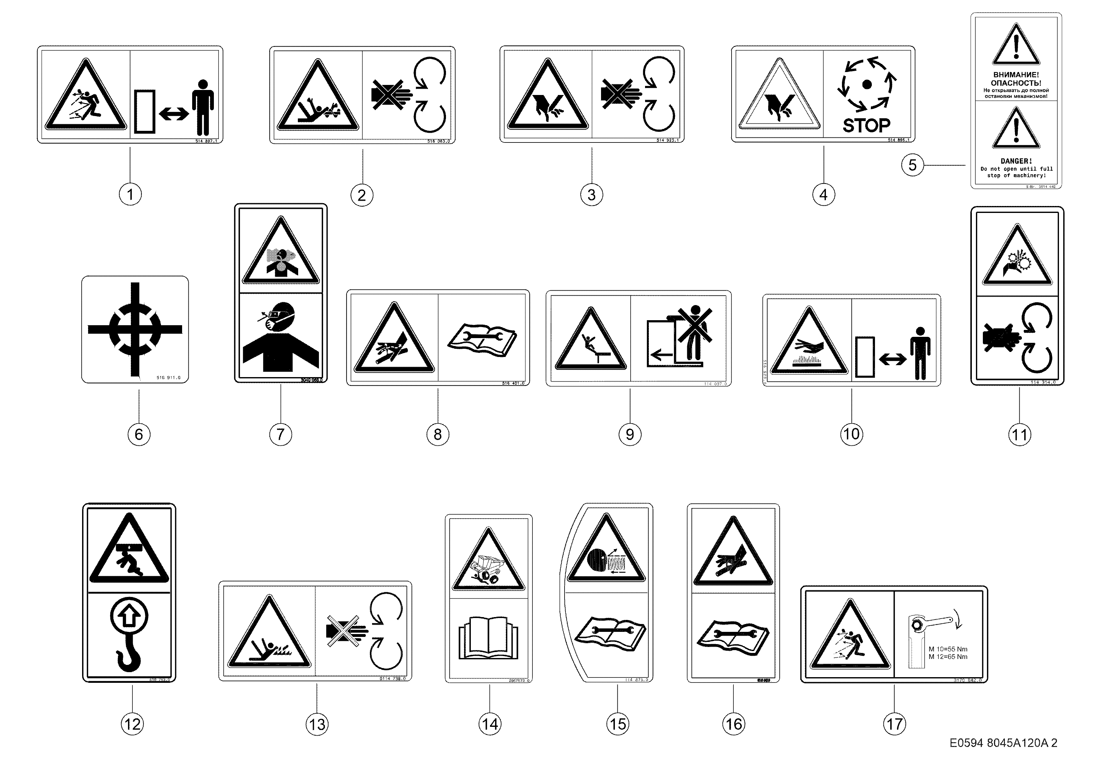 E0594 056 c8ce25 120 WARNING STICKER d2