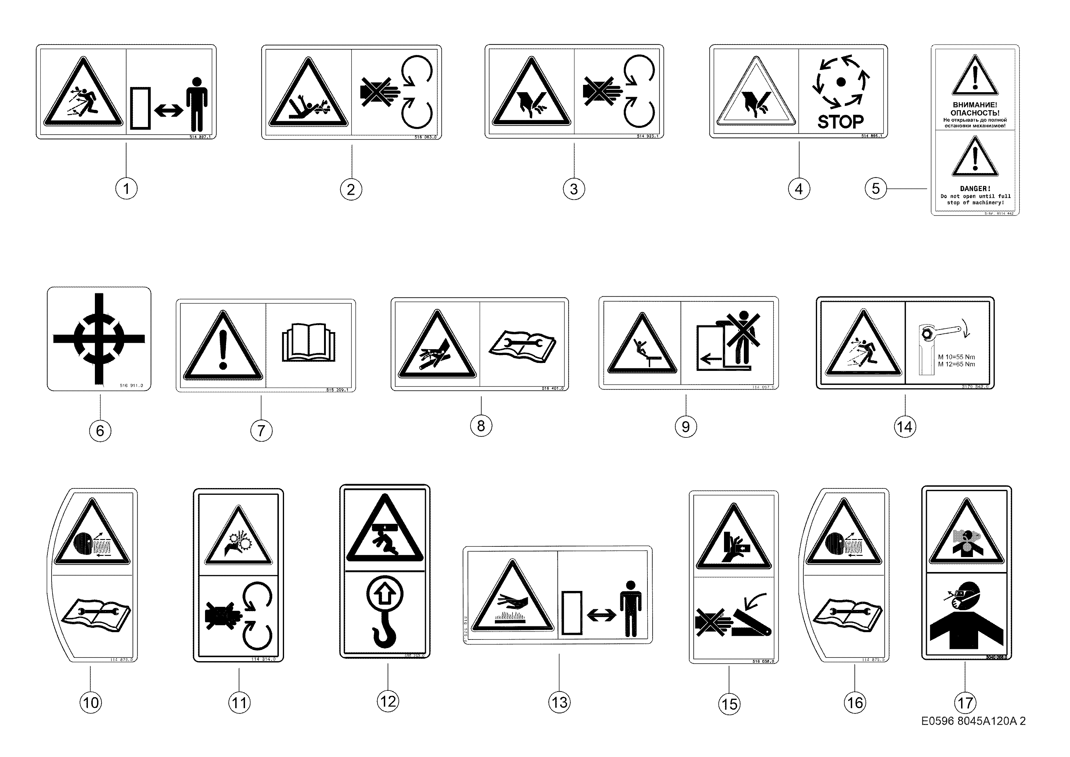 E0596 026 137266 120 WARNING STICKER d2